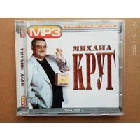 CD Михаил Круг "Лучшее". МР-3 (107 песен)