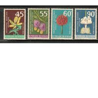 Сенегал-1966 (Мих.338-341) * (след от накл.)  , Флора, Цветы(полная серия)