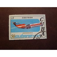 Куба 1979 г.50 лет авиакомпании КУБАНА./47а/
