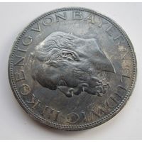 Бавария 5 марок 1914 серебро  .10-351