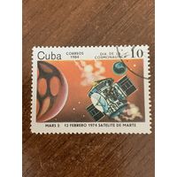 Куба 1984. Космические полеты на марс. Марка из серии