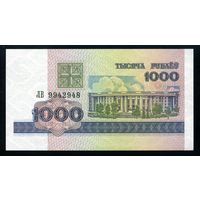 Беларусь. 1000 рублей образца 1998 года. Серия ЛВ. UNC