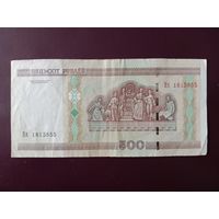 500 рублей 2000 год (серия Вх)