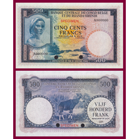 [КОПИЯ] Бельгийское Конго 500 франков 1953-55г.г. (образец)