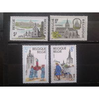 Бельгия 1979 Туризм** Полная серия
