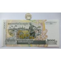 Werty71 Камбоджа 2000 риэлей 2007 UNC банкнота риелей