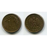 Польша. 1 грош (1992, XF)