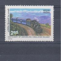 [553] Индия 1982. Поезда,локомотивы. Одиночный выпуск. MNH