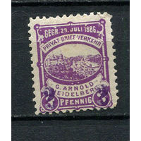 Германия - Гейдельберг - Местные марки - 1887 - Надпечатка (фиол.) нового номинала 2 на 3Pf - [Mi.55iic] - 1 марка. MH.  (Лот 91CS)