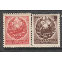 Румыния /герб/ 2 марки 1948г