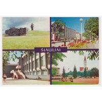 Почтовая карточка Литва Шяуляй