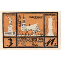Восточная Пруссия, Тильзит (Советск), 3 марки, 1921 г., UNC
