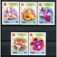 Куба - 1998г. - Орхидеи. 30  лет национальному ботаническому саду - полная серия, MNH, одна марка с маленькой точечкой на клее [Mi 4144-4148] - 5 марок