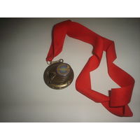 Медаль Нафтан.
