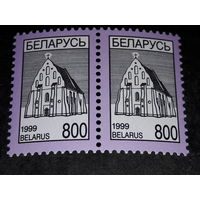 Беларусь 1999 Стандарт. Сцепка 2 чистые марки
