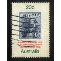 Австралия 1978 Mi# 659  Гашеная (AU15)