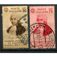 Королевство Италия - 1934 - Луиджи Гальвани - [Mi. 492-493] - полная серия - 2 марки. Гашеные.  (Лот 58AC)