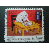Франция 1997 почта самоклейка