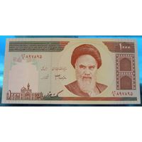 Иран. 1000 риалов 1992 - 2014 года   Номер по каталогу: P143d