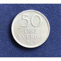 Швеция 50 эре 1967