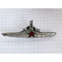 Знак "Командир подводной лодки " СССР копия
