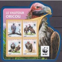 2016 Джибути 1319-1322KL WWF / Птицы 10,00 евро