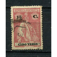 Португальские колонии - Кабо-Верде - 1914/1921 - Жница 15C перф. 15:14 - [Mi.151Ay] - 1 марка. Гашеная.  (Лот 104BK)
