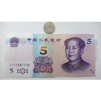 Werty71 Китай 5 юаней 2020 UNC банкнота