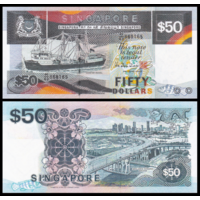[КОПИЯ] Сингапур 50 долларов 1997 (корабли) с водяным знаком