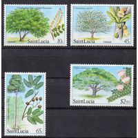 Флора Плоды деревьев Сент-Люсия 1984 год чистая серия из 4-х марок (М)