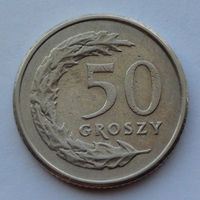 Польша 50 грошей. 1992