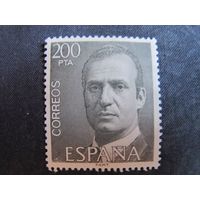 Марка Испании. Король Хуан-Карлос I (Mi:ES 2518y)