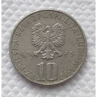 Польша 10 злотых, 1975