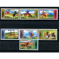 Монголия - 1987г. - Конный спорт - полная серия, MNH [Mi 1844-1850] - 7 марок