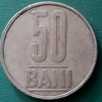 Румыния 50 бань 2005