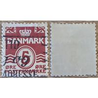 Дания 1938 Цифра, не флуоресцентная. 5 эре