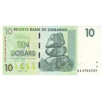 Зимбабве 10 долларов образца 2007 года UNC p67