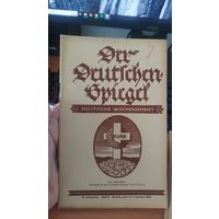 Политический еженедельник Шпигель, Берлин, февраль 1931 года выпуск 9, 8 год