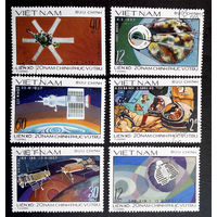 Вьетнам 1978 г. Космос. 20 лет Советской космонавтике, полная серия из 6 марок #0238-K1P23