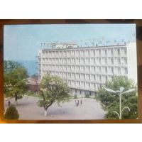1974 год Махачкала Гостиница Каспий