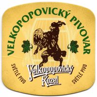 Подставку под пиво "Velkopopovicky kozel".