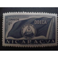 Никарагуа 1953 ОДЕСА, флаг и герб