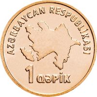 Азербайджан 1 гяпик, 2006 UNC
