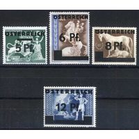 Австрия 1945 Mi# 664-667 (MNH**) Почтовые марки Германской империи с надпечаткой