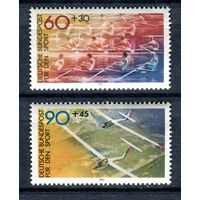 Германия (ФРГ) - 1981г. - Спорт - полная серия, MNH с отпечатками [Mi 1094-1095] - 2 марки