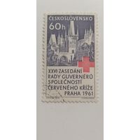 Чехословакия 1961. 26-я сессия Совета управляющих Лиги обществ Красного Креста, Прага. Полная серия