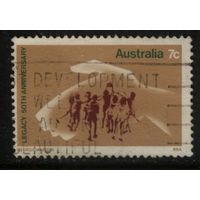 Австралия 1973 Mi# 534  Гашеная (AU13)