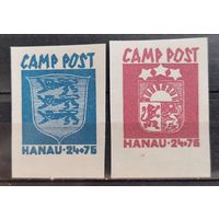Латвия Ханау лагерная серия 1944