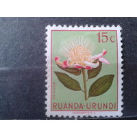 Руанда-Урунди, колония Бельгии 1953 Цветы*