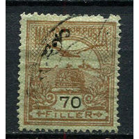 Венгрия - 1916 - Турул и корона 70 f - [Mi.181] - 1 марка. Гашеная.  (Лот 23DQ)